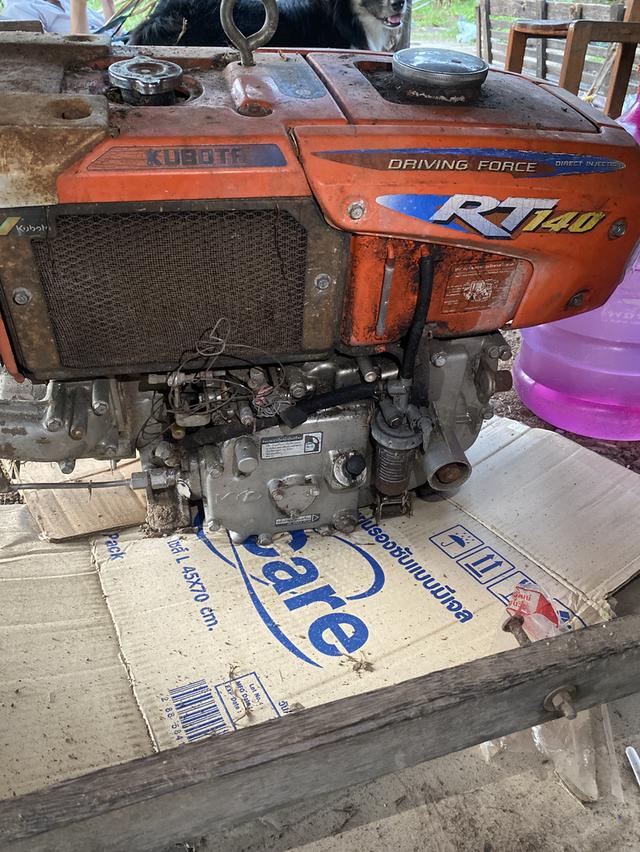 เครื่องRT140 36500บาทเครื่องดีแต่ไม่ได้สต๊าดนาน