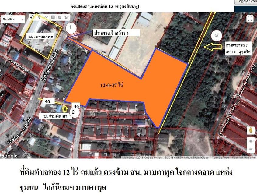 ขายที่เปล่า ถมแล้ว 12 ไร่ ผังสีส้ม ซอยร่วมพัฒนา ถนนสุขุมวิท38 มาบตาพุด จังหวัดระยอง 9