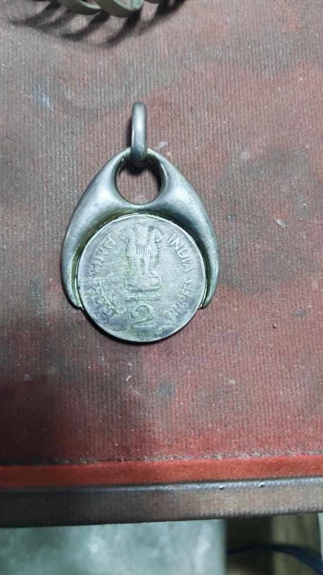 เหรียญ​1995