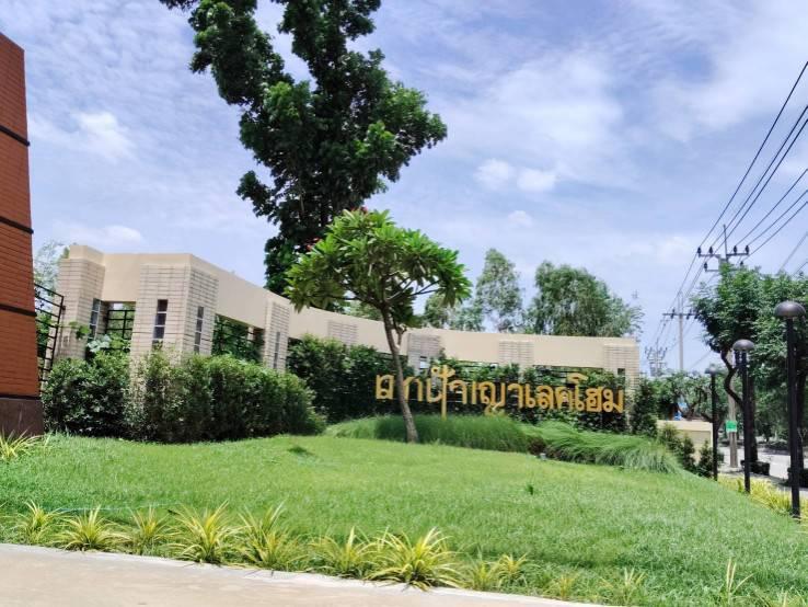 ด่วน ขายบ้านเดี่ยวหมู่บ้านปัญญาเลคโฮม ติดถนนนิมิตใหม่พร้อมแถมบ้านน็อคดาวน์ 1