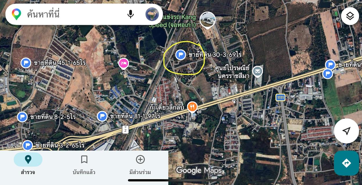 ขายที่ดินบ้านโพธิ์ เนื้อที่ 30-3-69ไร่ ติดทางรถไฟสายตะวันออกเฉียงเหนือ ตำบลบ้านโพธิ์ ที่ดินติดทางสาธารณประโยชน์ ห่างจากถนนมิตรภาพ 500เมตร เ 8