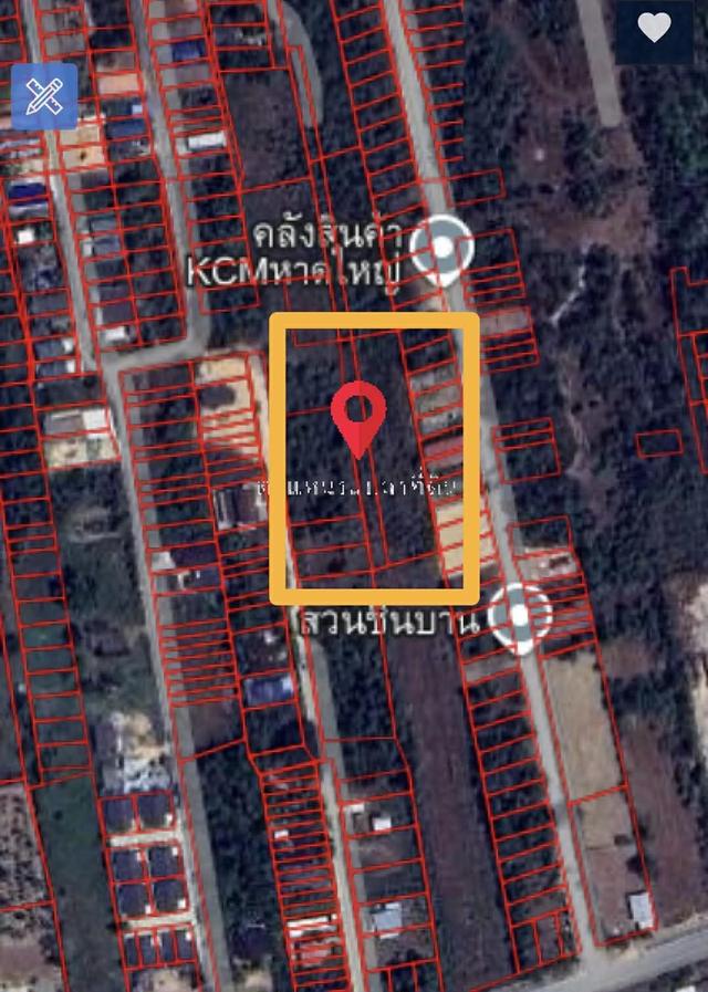 ที่ดิน 1ไร่ 2งาน 5.9ตารางวา ใกล้สนามบินหาดใหญ่ 2