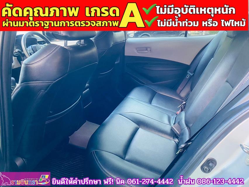 TOYOTA  ALTIS 1.6 Limo ปี 2019 9