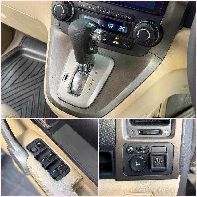 HONDA CR-V 2.4 EL 4WD ปี2008รถบ้านแท้ ขับ4 พร้อมใช้งาน 7