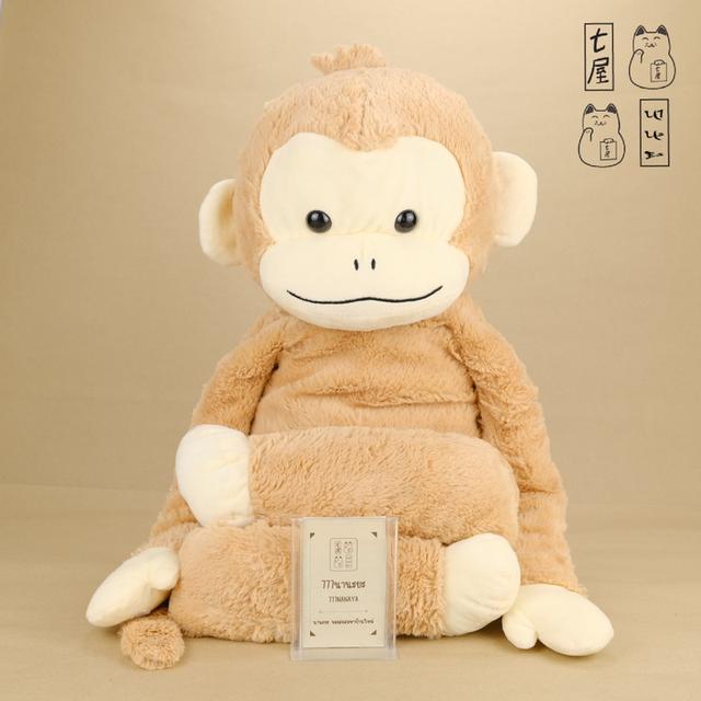 ตุ๊กตา ลิงแขนยาว บิโรน โตะ โอซารุจัง มือติดตีนตุ๊กแก 🐒 Biron to Osaru-chan・Long-armed Monkey Plush・AMUSE ~ Light Brown ~ Tera Jumbo ~ 80 cm 💤