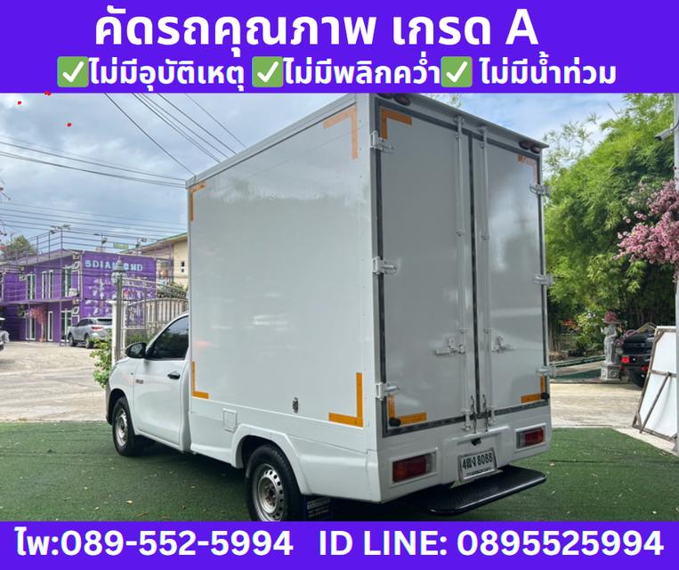 2019Toyota Hilux Revo 2.4 SINGLE J