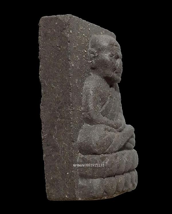 หลวงปู่ทวด 5 แชะ พิมพ์สี่เหลี่ยมกรรมการ พ่อท่านแดง วัดศรีมหาโพธิ์ จ.ปัตตานี ปี2538 3