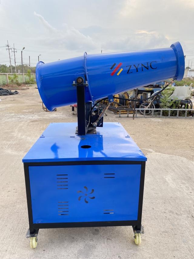 เครื่องควบคุมฝุ่น ZYNC Dust Control Machine