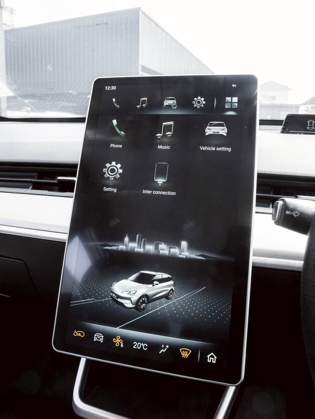 รหัสรถ 67GG3074 NETA V ปี 2023 17