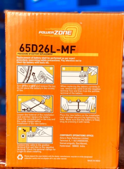 แบตเตอรี่รถยนต์ 65D26-MF power zorn battery 4