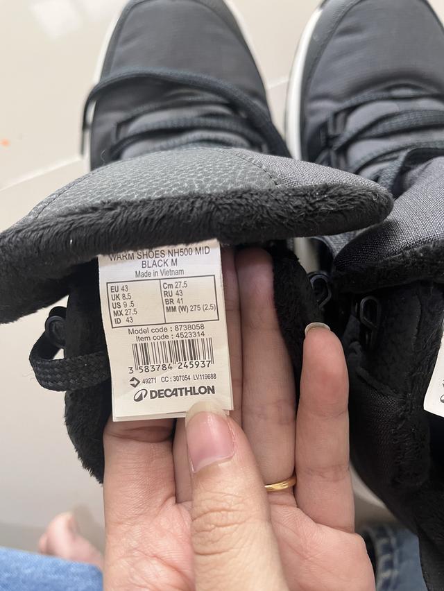 รองเท้าบูทลุยหิมะ Quechua รูปที่ 6
