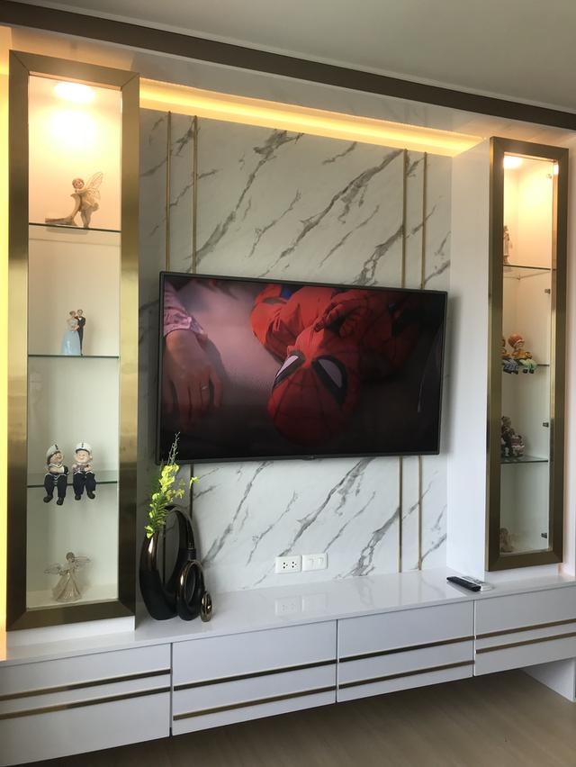 คอนโดศุภาลัย แยก แคราย 12