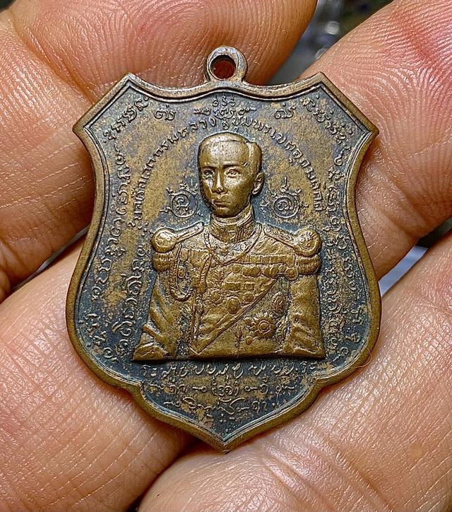 เหรียญกรมหลวงชุมพร ทองเเดง