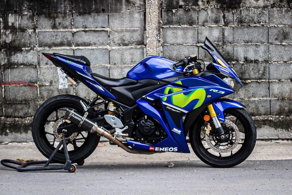 R3 Yamaha