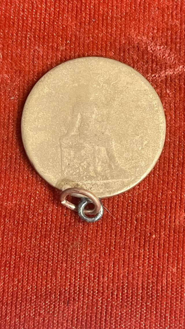 เหรียญกษาปณ์ พระบรมรูป ร.๕ - พระสยามเทวาธิราช 118 รูปที่ 3