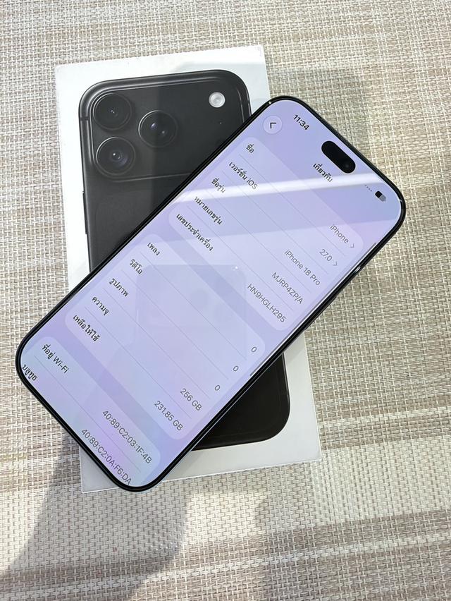 iPhone 18 Pro 256GB มีประกันศูนย์