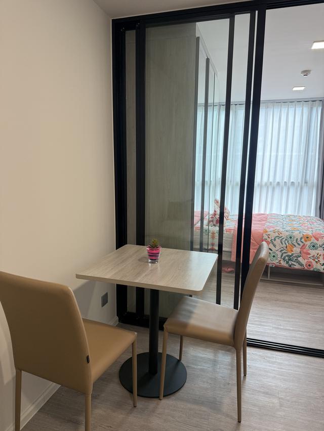 คอนโดโครงการแอทโมส บางนา 7