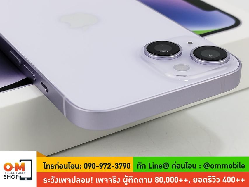 ขาย/แลก iPhone 14 128GB สี Purple ศูนย์ไทย ประกันศูนย์ สภาพสวยมาก สุขภาพแบต 98% แท้ ครบกล่อง เพียง 21,900 บาท 4