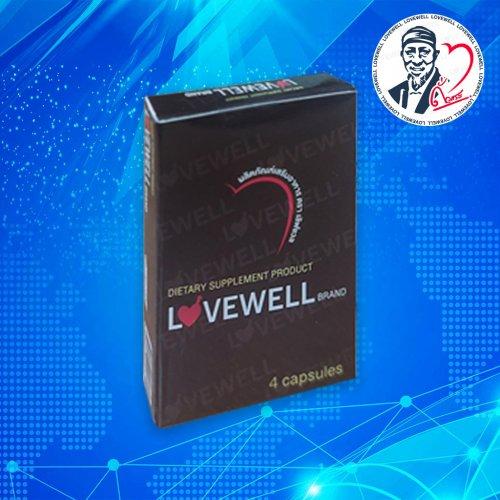 LOVEWELL เลิฟเวลล์ 4
