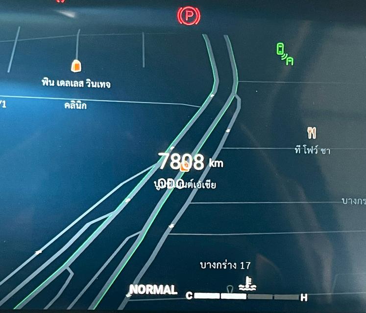 GWM Trak300 2.0Hev ปี25 7