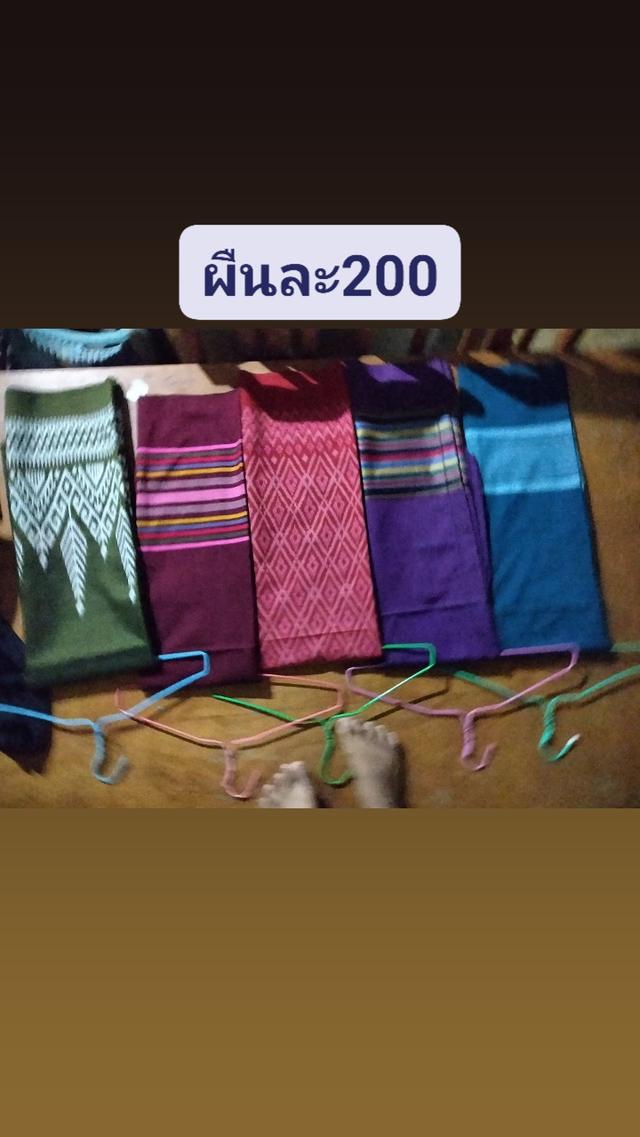ผ้าไหม