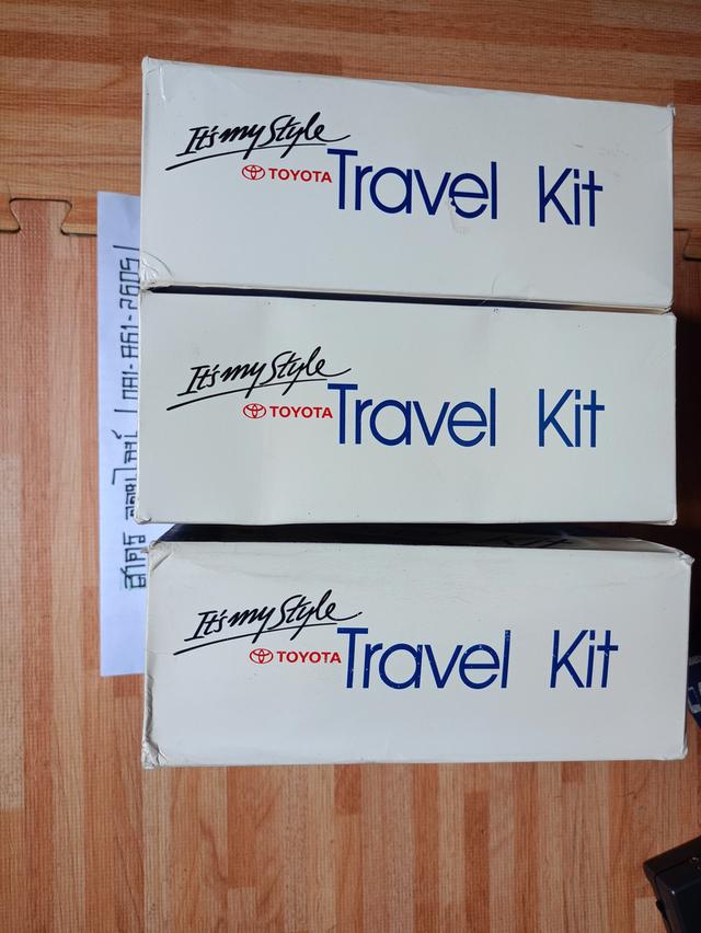 Toyota Travel Kits ชุดเดินทางพกพา 2