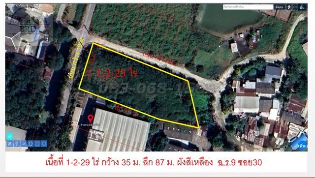 ถมแล้ว สร้างโกดัง สร้างสำนักงาน ที่ดินถนนเฉลิมพระเกียรติ ร.9 ซอย 30 เนื้อที่ 1-2-29 ไร่ ยกแแปลง 29 ล้าน ประเวศ กรุงเทพฯ 1