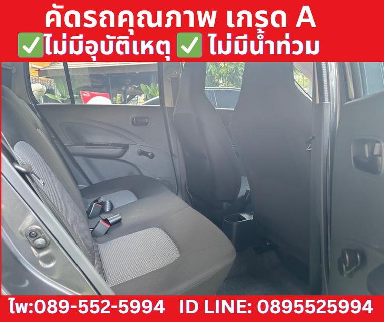 เกียร์ธรรมดา SUZUKI CELERIO 1.0 GA ปี2024   8