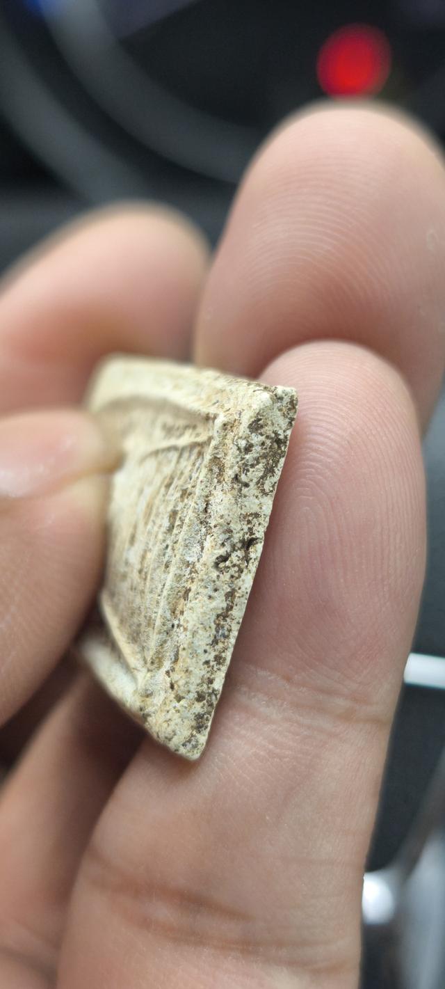 พระสมเด็จพระครูสังฆ์ วัดอินฯ พิมพ์แซยิด 5