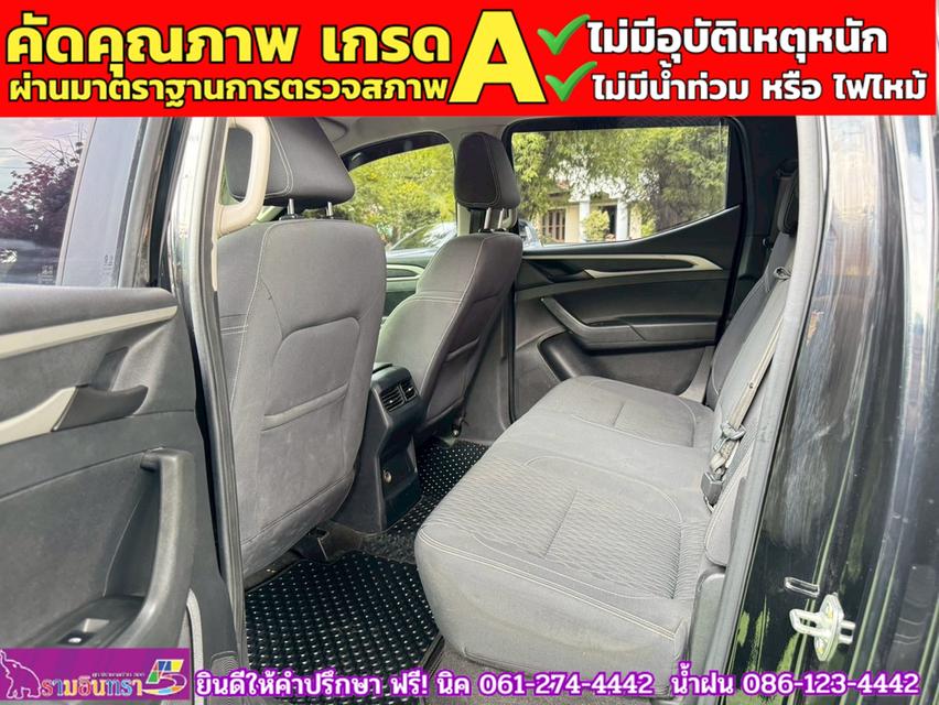 MG EXTENDER 4 ประตู 2.0 GRAND D ปี 2021 11
