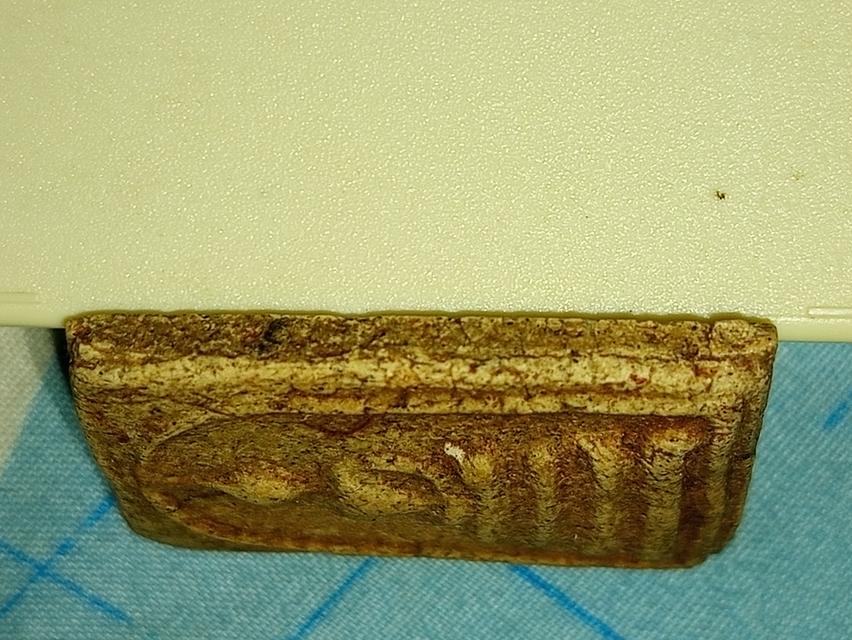 สมเด็จวัดระฆัง 2