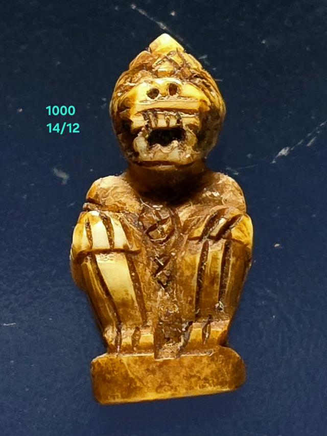 14/12#ขายพระบ้านเก่าเก็บ