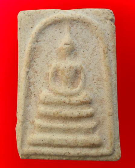 พระสมเด็จวัดระฆังพิมพ์สวยเนื้อเก่าค่ะ รูปที่ 17