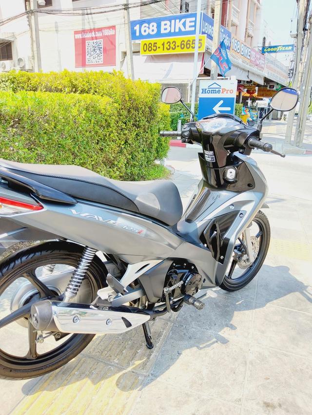 Honda Wave125i LED สตาร์ทมือ ปี2023 สภาพเกรดA 5275 km เอกสารพร้อมโอน 4