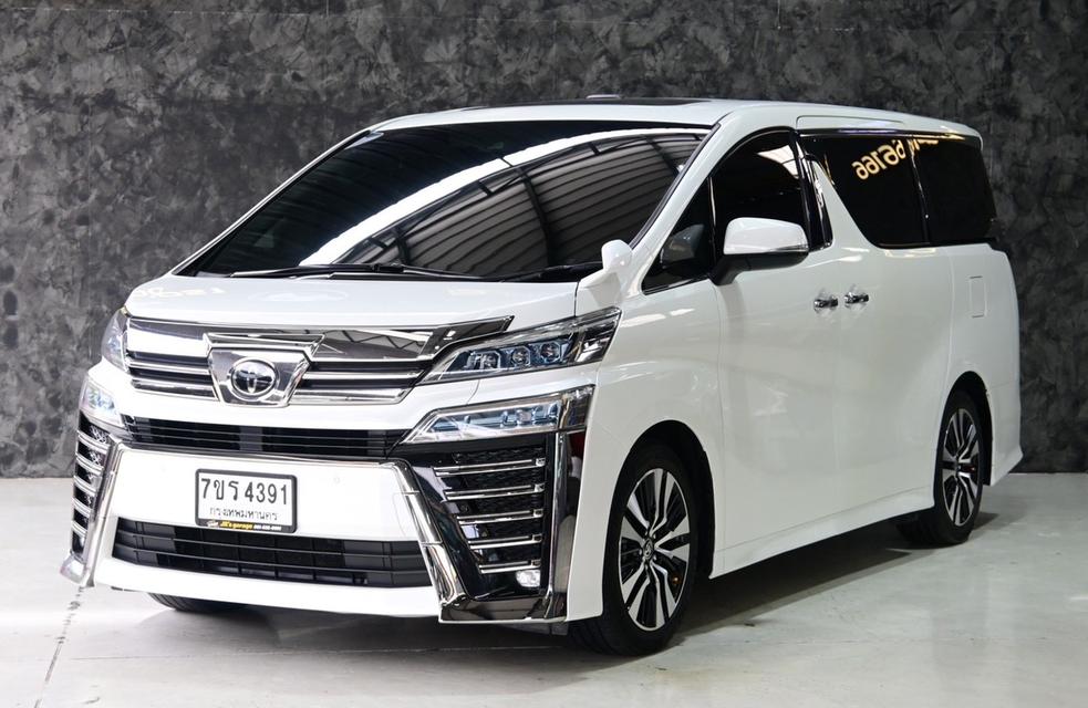 รหัสรถ JRS4391 🚘 TOYOTA VELLFIRE 2.5 zg สีขาว 2020
