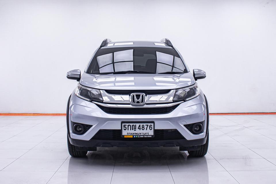 รหัสรถ 1C874 BR-V 1.5 V 2016