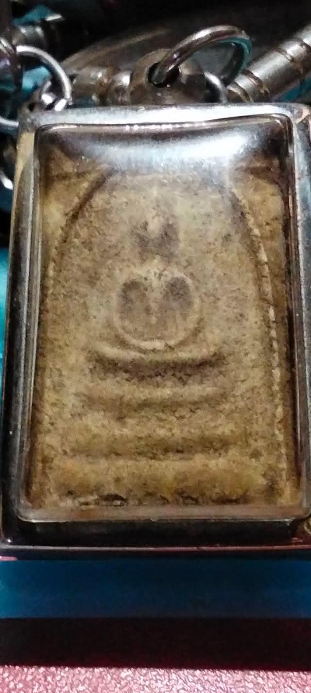 พระสมเด็จวัดระฆัง2504-2515