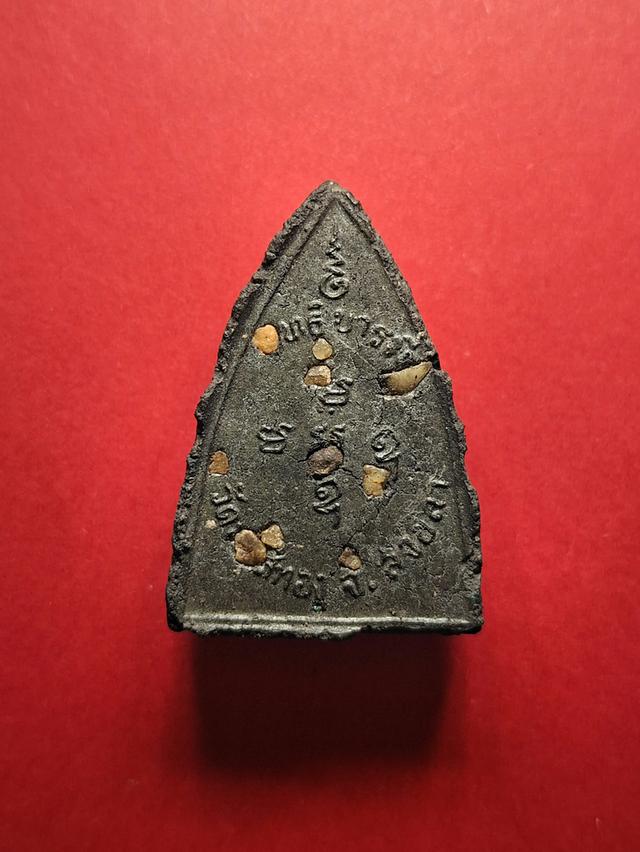 หลวงปู่ทวดวัดนาสีทองสงขลา 2