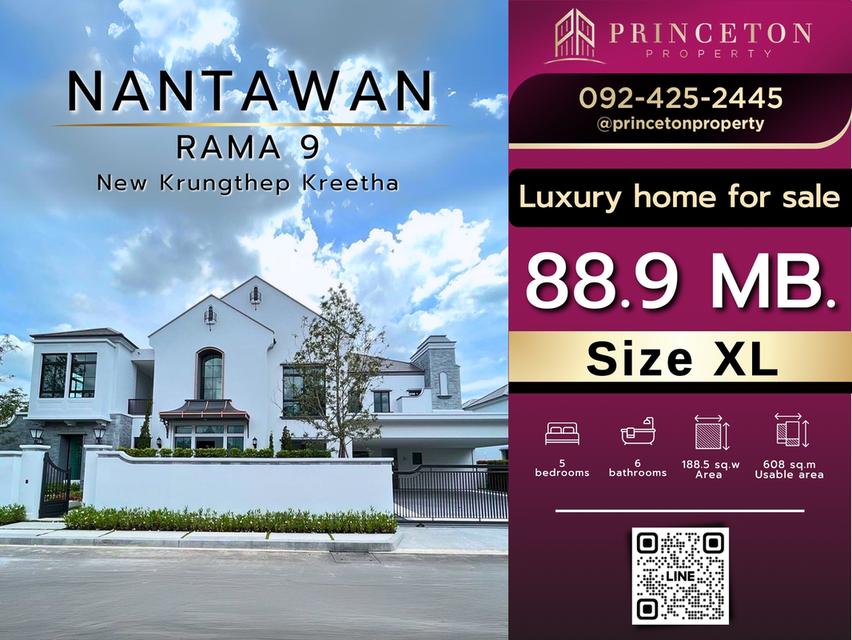 House for sale Nantawan Rama 9 New Krungthep Kretha from Land&House  Le Duc house style (largest project size) 1