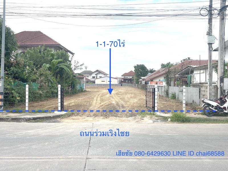 ขายที่ดินติดถนนบายพาส เลี่ยงเมือง เนื้อที่ 6-3-12ไร่ ตรงข้ามหมู่บ้านศุภาลัย ใกล้แม็คโคร ใกล้ดูโฮม ใกล้เขตอุตสาหกรรมสุรนารี ทำเลเหมาะพัฒนาเป็น 1
