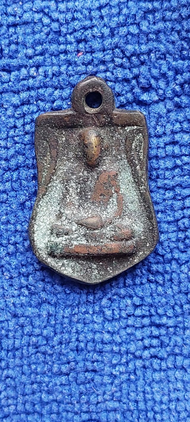 เหรียญหลวงพ่อซวงวัดชีปะขาว สิงห์บุรี