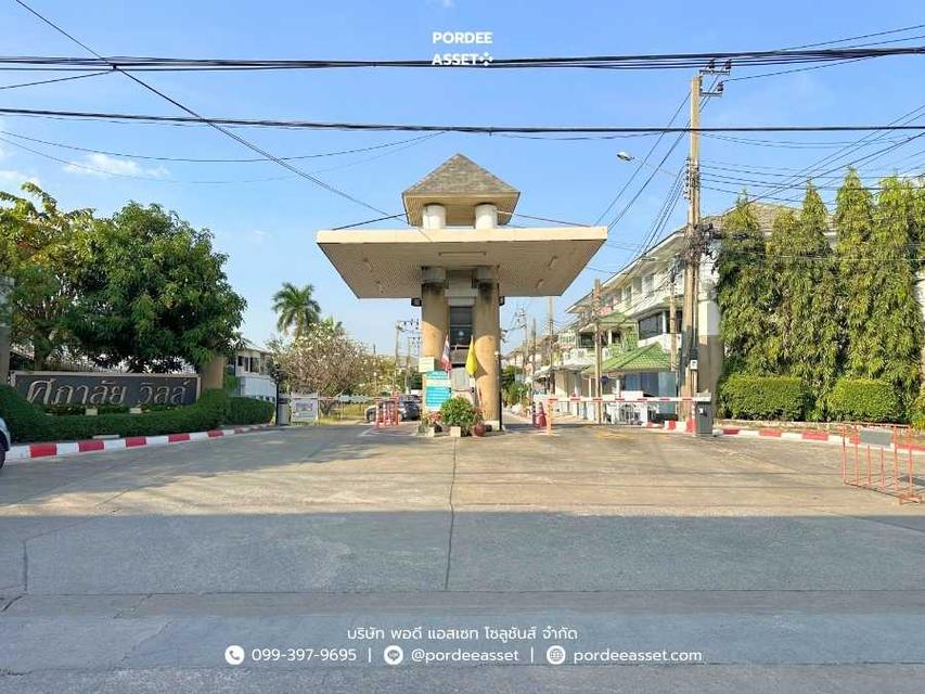 ขาย!! ทาวน์เฮ้าส์ ศุภาลัยวิลล์ รัตนาธิเบศร์ งามวงศ์วาน-แคราย (ขนาด 16 ตร.ว.) ซ.รัตนาธิเบศร์18 ใกล้รถไฟฟ้า MRT ศูนย์ราชการนนทบุรี : Supalai Ville Ratta 16