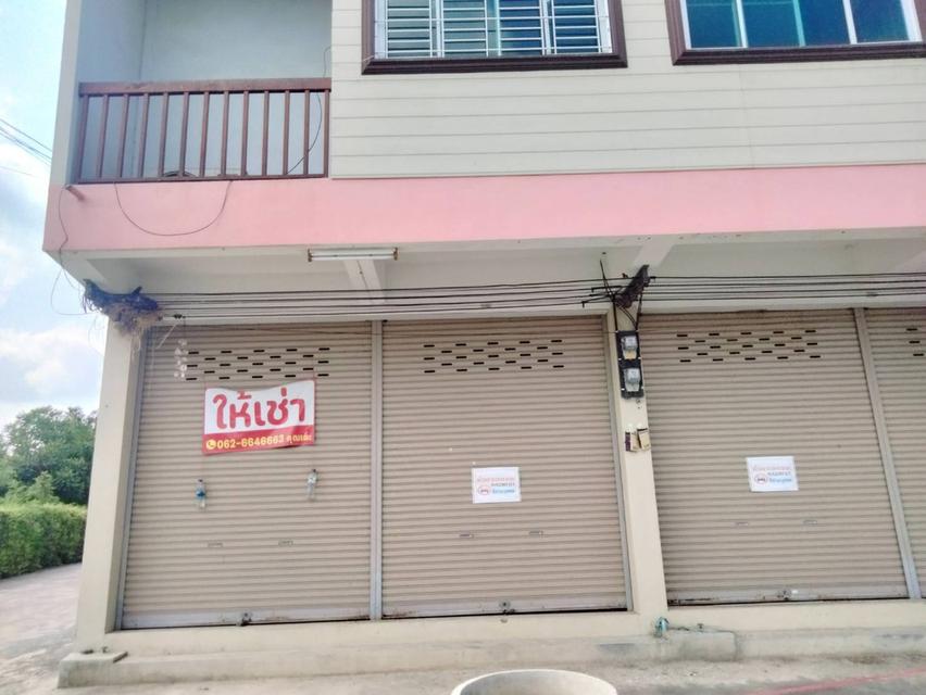 ให้เช่าทาวน์โฮม 2 ชั้น ใกล้กับมหาวิทยาลัยราชภัฏนครปฐม 1