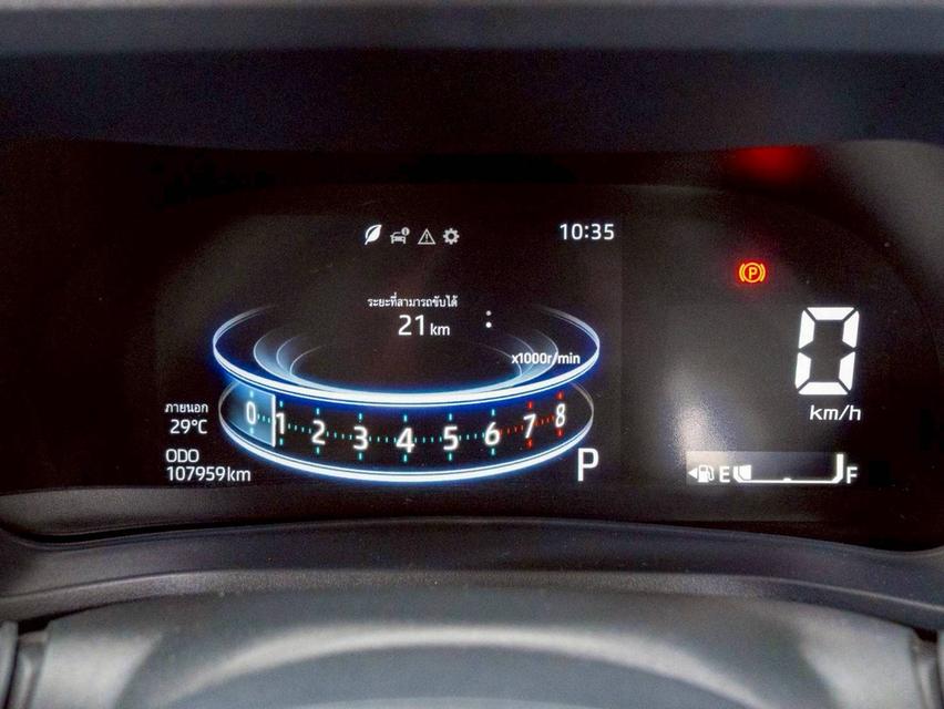 Toyoyta Veloz 1.5 Smart ปี 2022 ♨️ #ประกันเครื่องเกียร์3ปี / 30,000 km. ♨️ รูปที่ 14