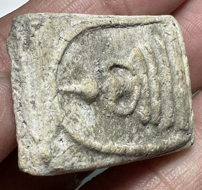 พระสมเด็จพิมพ์ทรงเจดีย์ เนื้อหนึกนุ่ม รูปที่ 5