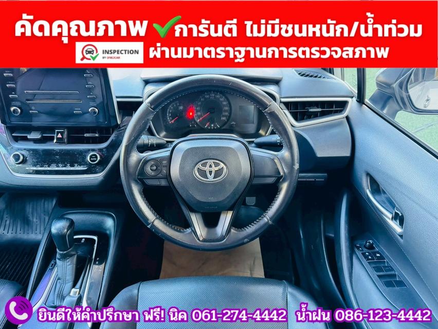 TOYOTA ALTIS 1.6 G ปี 2021 รูปที่ 5