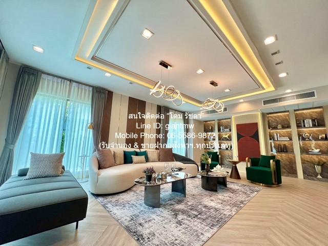 DSL-231.2 ให้เช่า บ้าน ขายบ้านเดี่ยวหรู เพอร์เฟค มาสเตอร์พีซ พระราม 9-กรุงเทพกรีฑา (Perfect Masterpiece Rama 9-Krungthep 4