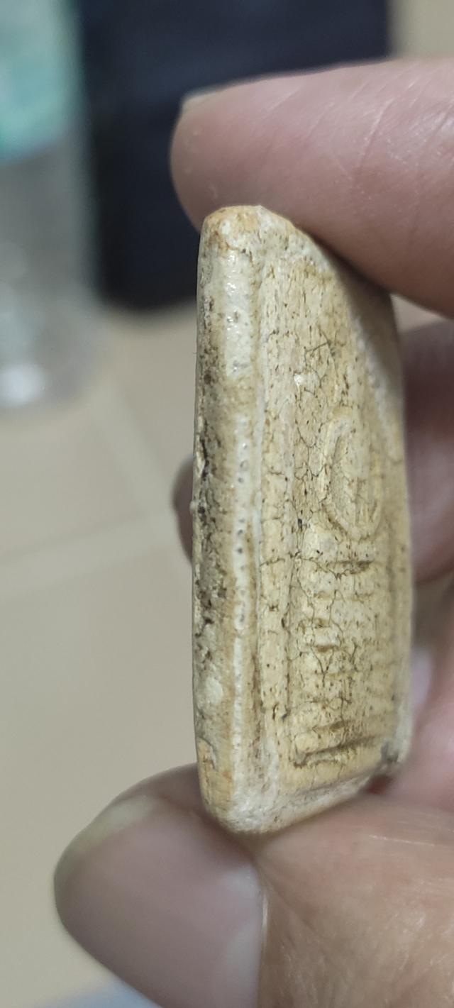 พระสมเด็จเกศไชโย 7ชั้น รูปที่ 4