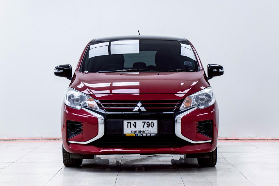 MITSUBISHI MIRAGE 1.2 SPECIAL EDITION 2021