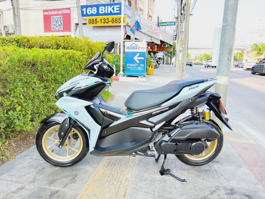 Yamaha Aerox 155 ABS Y-Connect keyless ปี2023 สภาพเกรดA 3957 km เอกสารพร้อมโอน